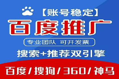 快手平台信息流广告的创意执行与市场反馈