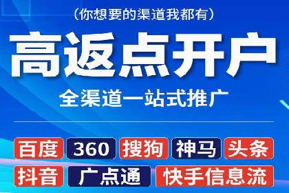 SEM运营实战：案例分析如何提升品牌口碑